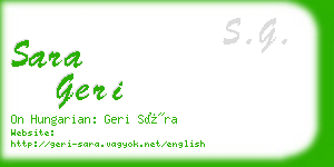 sara geri business card